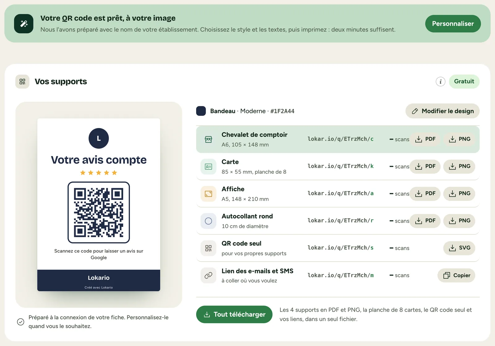 L'écran QR code : le QR code personnalisé et les quatre supports à imprimer, chevalet de comptoir, carte, affiche et autocollant rond.